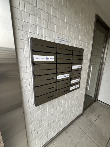 【その他共用部分】PLEIN SOLEIL 東霞町 
