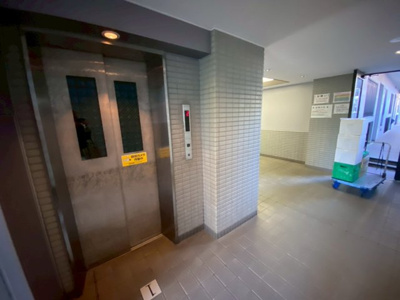 【その他共用部分】 | アポロハイツ