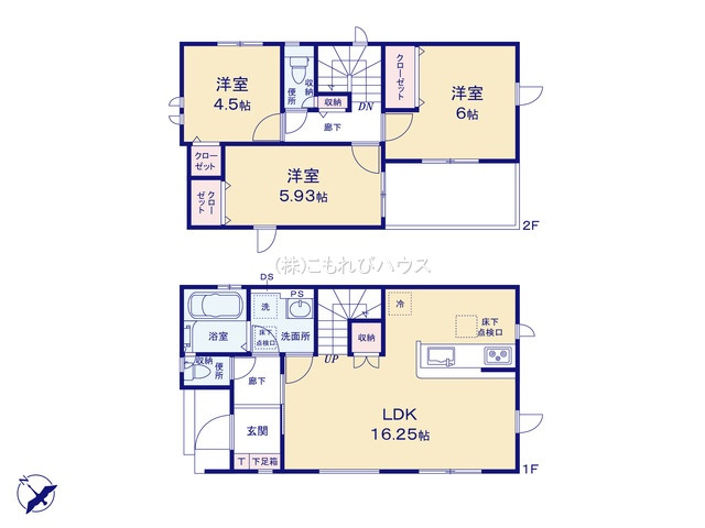 上尾市西宮下　8期　新築一戸建て　グラファーレ　01の間取り|上尾市西宮下　8期　新築一戸建て　グラファーレ　01、3LDK、土地面積101.37m2、建物面積80.84m2