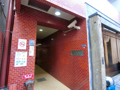 【エントランス】 | キャッスルマンション西新宿