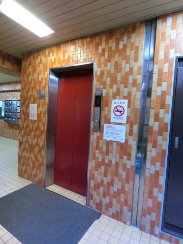 【設備】 | キャッスルマンション西新宿