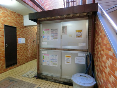 【設備】 | キャッスルマンション西新宿