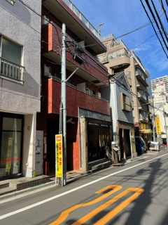 【周辺】 | キャッスルマンション西新宿