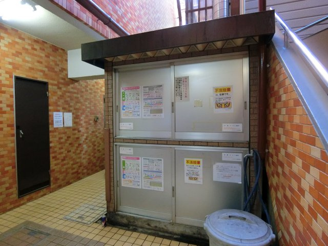 【設備】 | キャッスルマンション西新宿