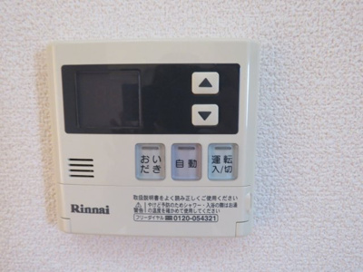 【設備】 | ウエスト白金