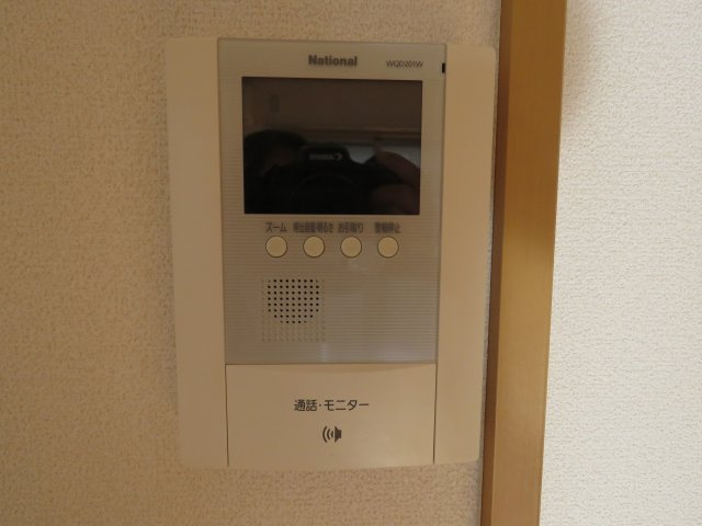 【設備】 | ウエスト白金