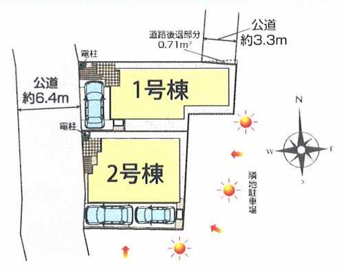 茅ヶ崎市松が丘2丁目　新築戸建全2棟　2号棟の区画図