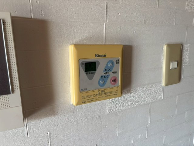 ハーモニー三幸Ⅰの設備