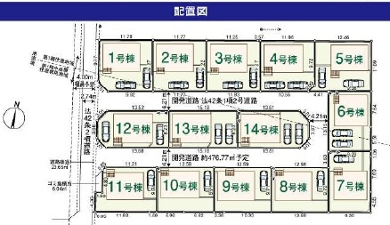 飯能市大字双柳の新築一戸建の外観