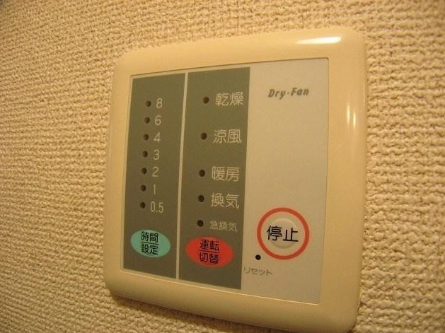 グランビル阿佐谷のその他