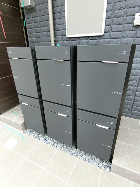 Ａｎｎｂｕｒｇのその他共用部分|★ポスト一体型宅配ボックス★