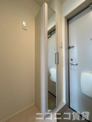 【その他】 | ハーモニーテラス立石Ⅱ