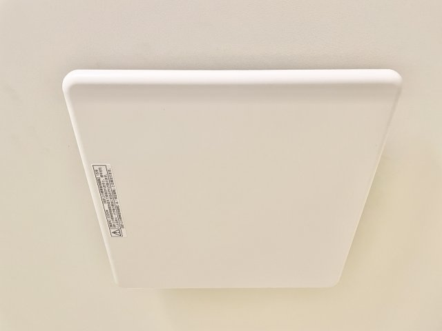 ライオンズマンション枚方のその他