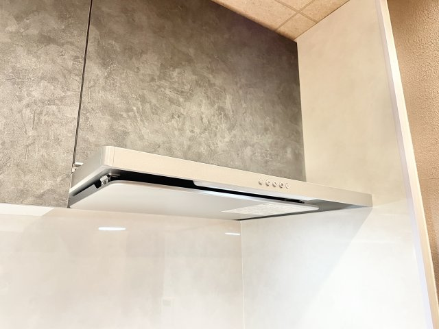 ライオンズマンション枚方のその他