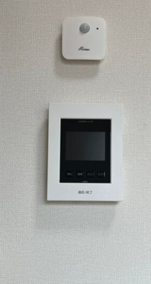 【セキュリティ】 | Ｈａｌｅｌｅａ（ハレレア） | TVモニター付（同一仕様写真）