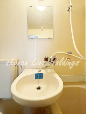 【洗面所】 | 横須賀中央ダイカンプラザシティⅠ | 鏡付き洗面台♪