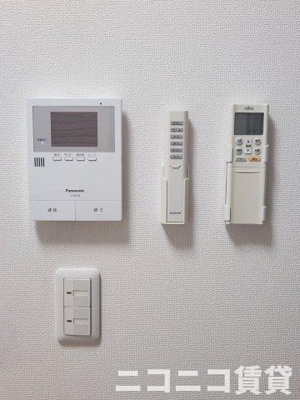 【セキュリティ】 | Grand Avenir