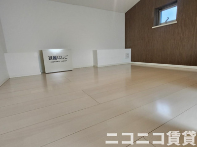 【内装】 | Grand Avenir