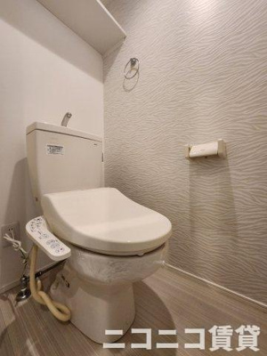 【トイレ】 | Grand Avenir