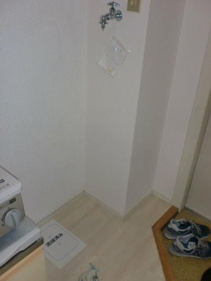 【その他】 | メゾン・デスポワール