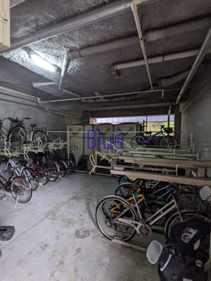 【その他共用部分】 | リバーサイド城南