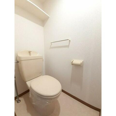 【トイレ】 | リバーサイド城南