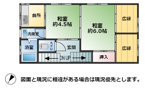 【間取り】 | 田原新町一丁目タウンハウス（D-5）