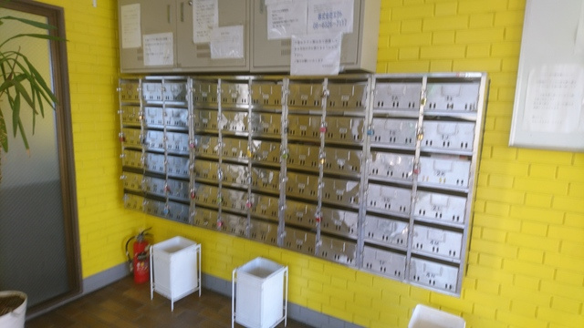 【その他共用部分】 | 集合郵便受けがあります。