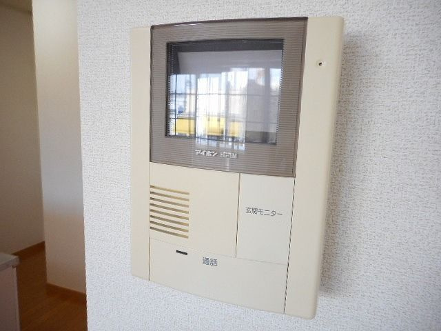 フォリアカーサのセキュリティ