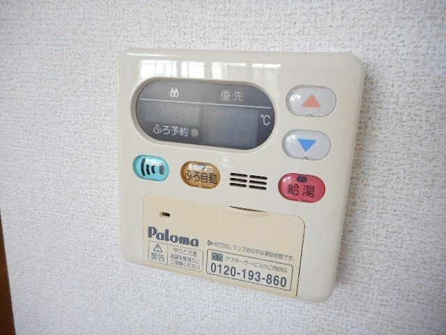 フォリアカーサの設備