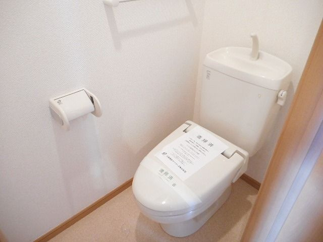 フォリアカーサのトイレ