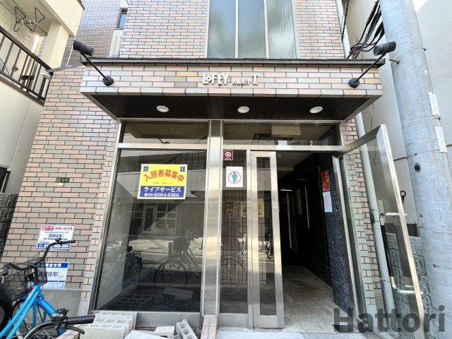 ロフティ淡路Ⅰ　仲介手数料無料のエントランス