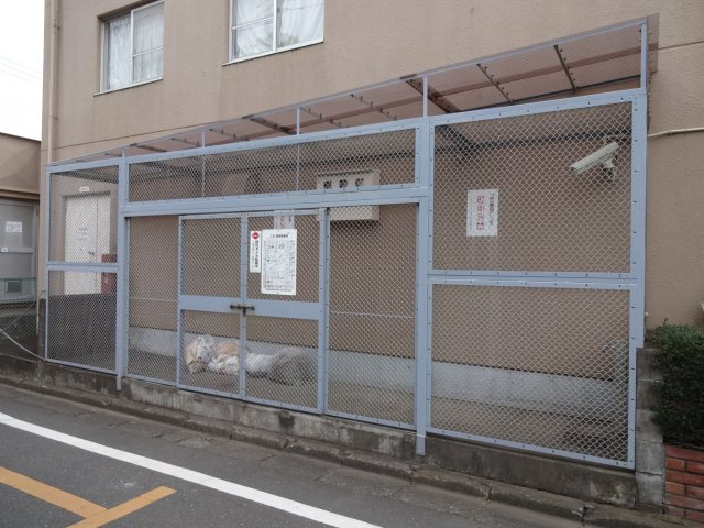 チサンマンション若葉のその他共用部分|ごみ捨て場