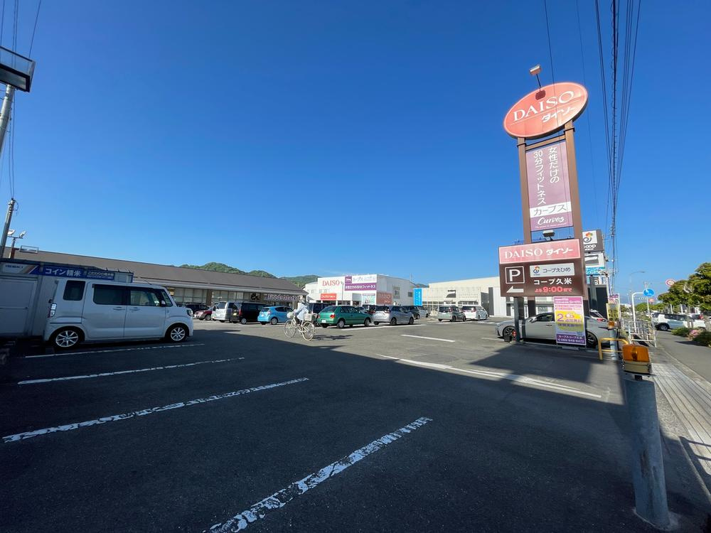 LAVIE鷹子2502のその他