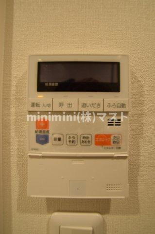 イノセント堂山の設備