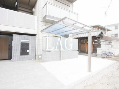 【その他共用部分】 | シャルマングーテ | 駐輪場です。