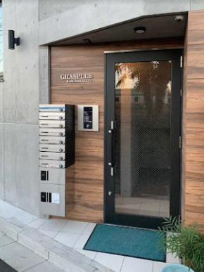 【エントランス】 | ＧＲＡＳＰＬＵＳ上中里