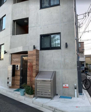 【その他】 | ＧＲＡＳＰＬＵＳ上中里