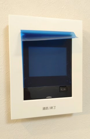 シャトー第3八戸の里のセキュリティ