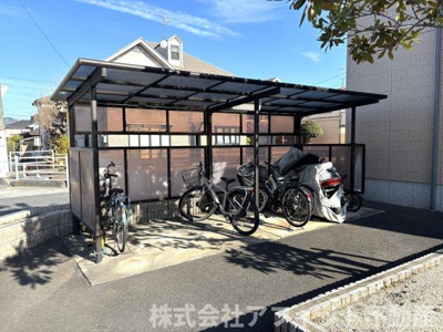 【その他共用部分】 | ハイマットメゾン　D棟 | 屋根付き駐輪場