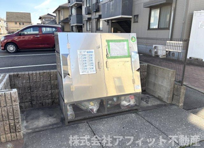 【その他】 | ハイマットメゾン　D棟 | 敷地内ゴミ置場
