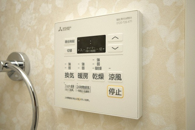 Lucir西三国の設備