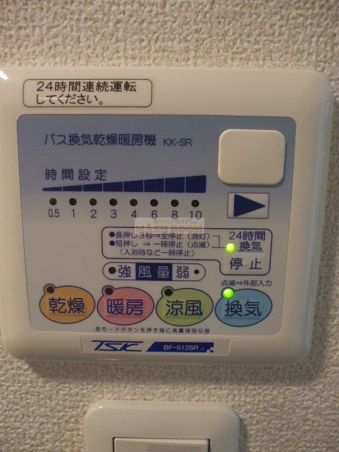 杉並区梅里２丁目の賃貸マンションの設備