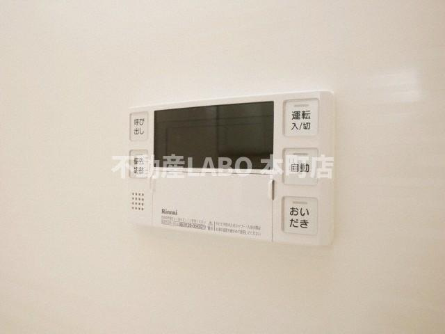 プレジオ本町のその他