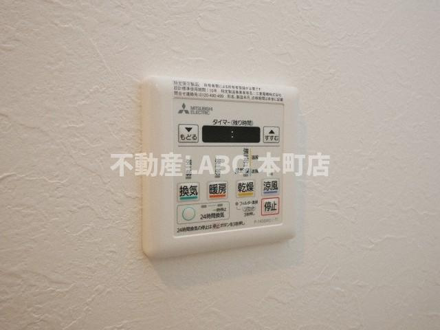 プレジオ本町のその他