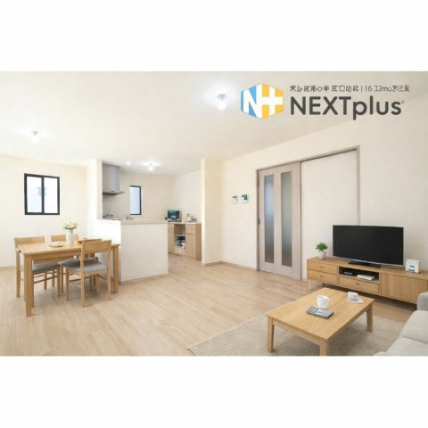 蓮田椿山第1期　全1棟