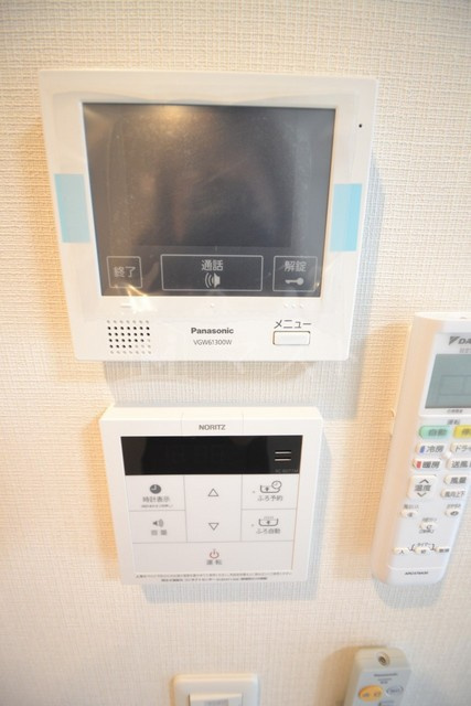 ブランエムのその他