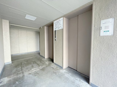 【その他共用部分】 | 高槻第二コーポラス