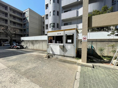 【その他共用部分】 | 高槻第二コーポラス