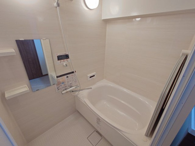 【浴室】 | パークタウン大手町1号棟（A-25）